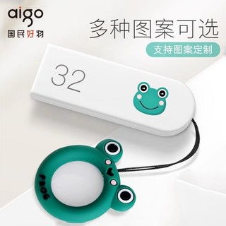 個性與實(shí)用兼?zhèn)?貓爪高速U盤，打造你的專屬數(shù)據(jù)存儲伙伴